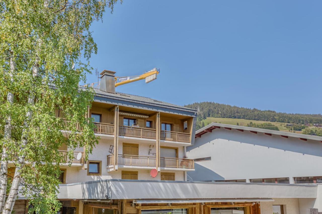 Rare ! Appartement Renove Dans Le Village Pieton De موجوف المظهر الخارجي الصورة
